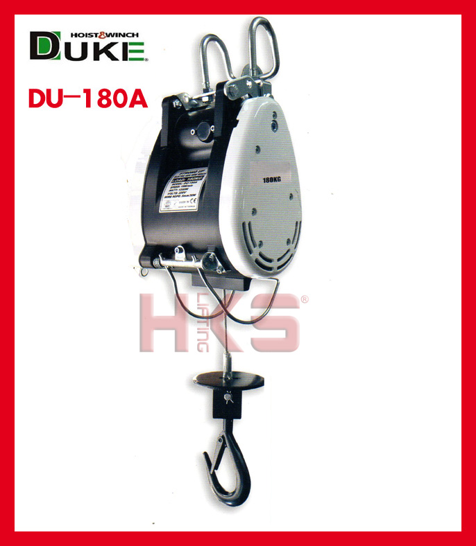 台湾DUKE电动葫芦DU-180A 180KG小金刚电动葫芦